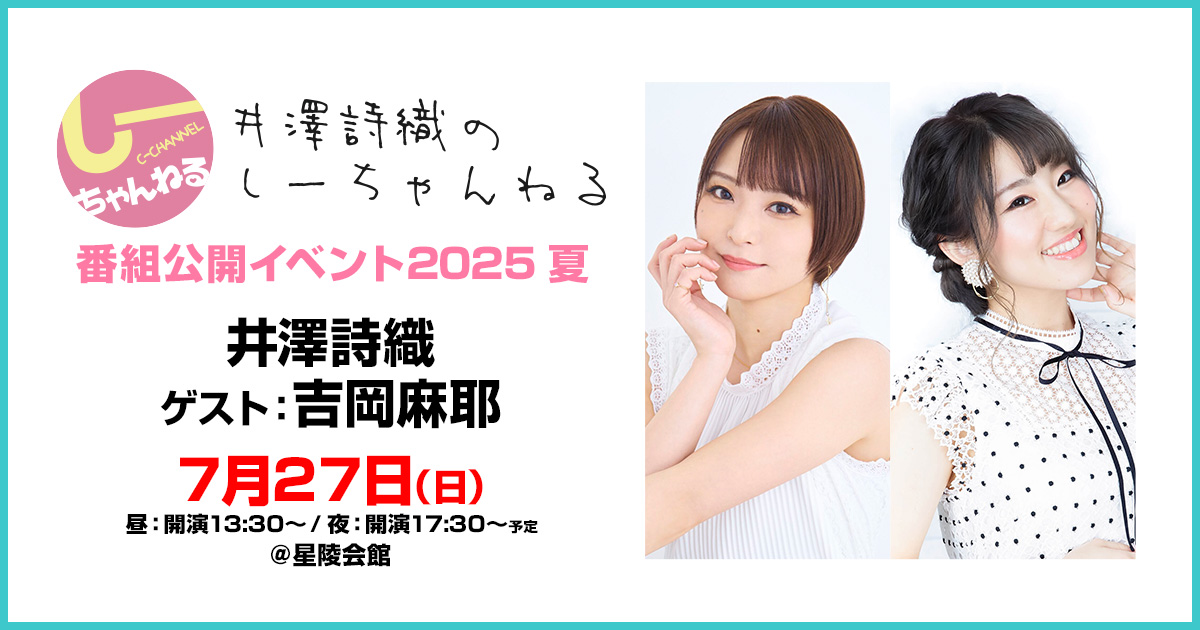 井澤詩織 目覚まし時計 写真集 特別限定商品 Amazon.co.jp: 井澤詩織 目覚まし時計 写真集 特別限定商品