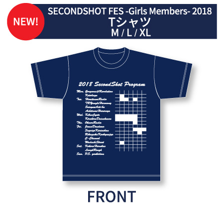SECONDSHOT FES -Girls Members- 2018 Tシャツ